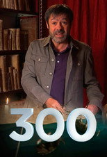 300 (2014)