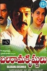 Poster for Balarama Krishnulu