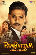 Pambattam (2023)