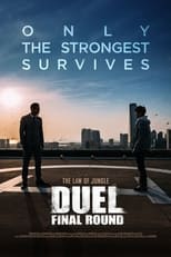 Poster for Duel: Final Round