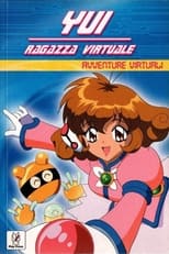 Poster di Yui - Ragazza virtuale