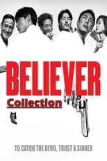 Believer Collection