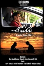 Poster for Erradi