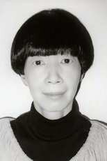 Foto retrato de Yoshiko Yamamoto