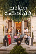 فصل 1