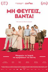 Μη Φεύγεις, Βάντα!