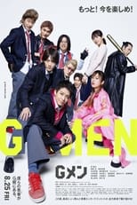 Poster for G Men 