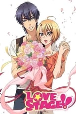 Poster for Love Stage!! Season 1