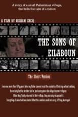 Poster for The Sons of Eilaboun 