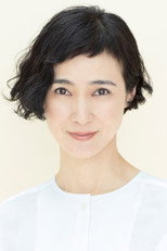 Narumi Yasuda