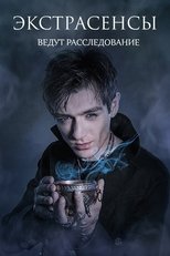 Watch Psychics Are Investigating (2011)