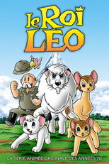 Le Roi Léo