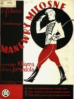 Love Manoeuvres main poster