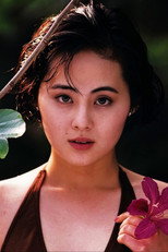 Megumi Mori