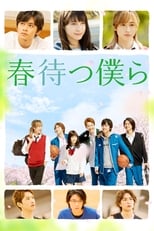 Poster for Waiting For Spring 