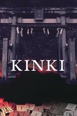KINKI main poster