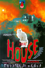 Poster for HOUSE