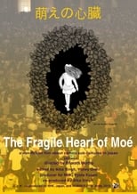 Poster for The Fragile Heart of Moé 