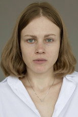 Мария Геращенко as Варя in Rummate