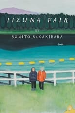 Poster for Iizuna Fair