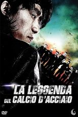 El guardaespaldas