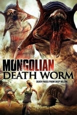 Poster for Mongolian Death Worm