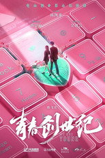 Nonton Something Just Like This Season 1 Subtitle Indonesia Joinxxi Nonton Film Sub Indonesia Movie Online Gratis