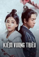 Kiếm Vương Triều