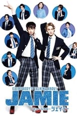 Poster for Everybody's Talking About Jamie