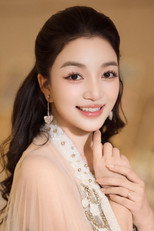 Phạm Thu Hà