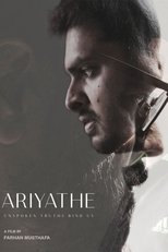 Ariyathe – The Unknowns (2025)