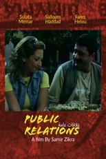 Public Relations poster movie