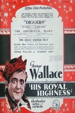 His Loyal Highness (1932)