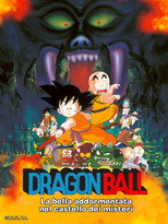 Dragon Ball - La bella addormentata a Castel Demonio