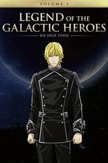 Poster for The Legend of the Galactic Heroes: Die Neue These Season 1