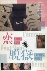 Historical Kategori Neonime Nonton Streaming Download