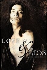 Poster for Love and Eros