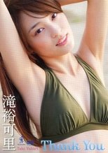 滝裕可里DVD『Thank You』 poster
