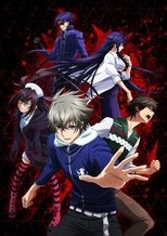 Lord of Vermilion: Guren no Ou Lord of Vermilion: Guren no Ou