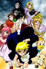 Poster Zatch Bell