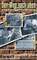 Poster for Der Weg nach oben