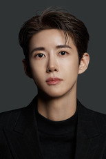 Hwang Kwanghee