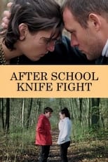 Poster for After School Knife Fight 