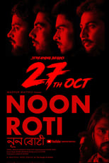Poster for Noon roti
