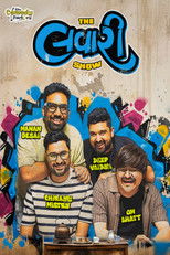 The Lavari Show poster