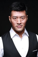 Jin Shengyu