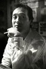 Foto retrato de Shoichi Shibuya