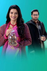 Grihoprobesh poster