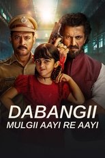 Poster for Dabangii..mulgii aayi Re aayi