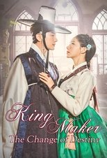 Poster for King Maker: The Change of Destiny